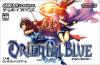 Play <b>Oriental Blue - Ao no Tengai (english translation)</b> Online